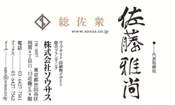 �M�������h���쎖��u�����O�v