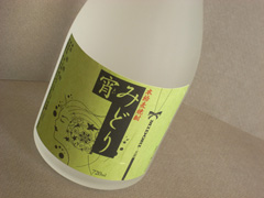 �ɂق񂵂��`���V�A�p���t���b�g���쎖��u�D��~�u�v