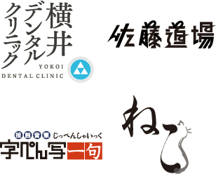 �ɂق񂵂����S���쎖��