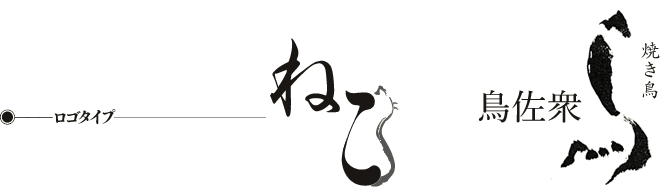 ���S�^�C�v