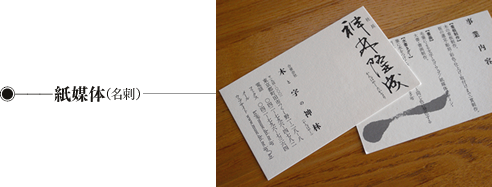 ���}�́i���h�j