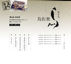 �E�F�u�T�C�g��Q